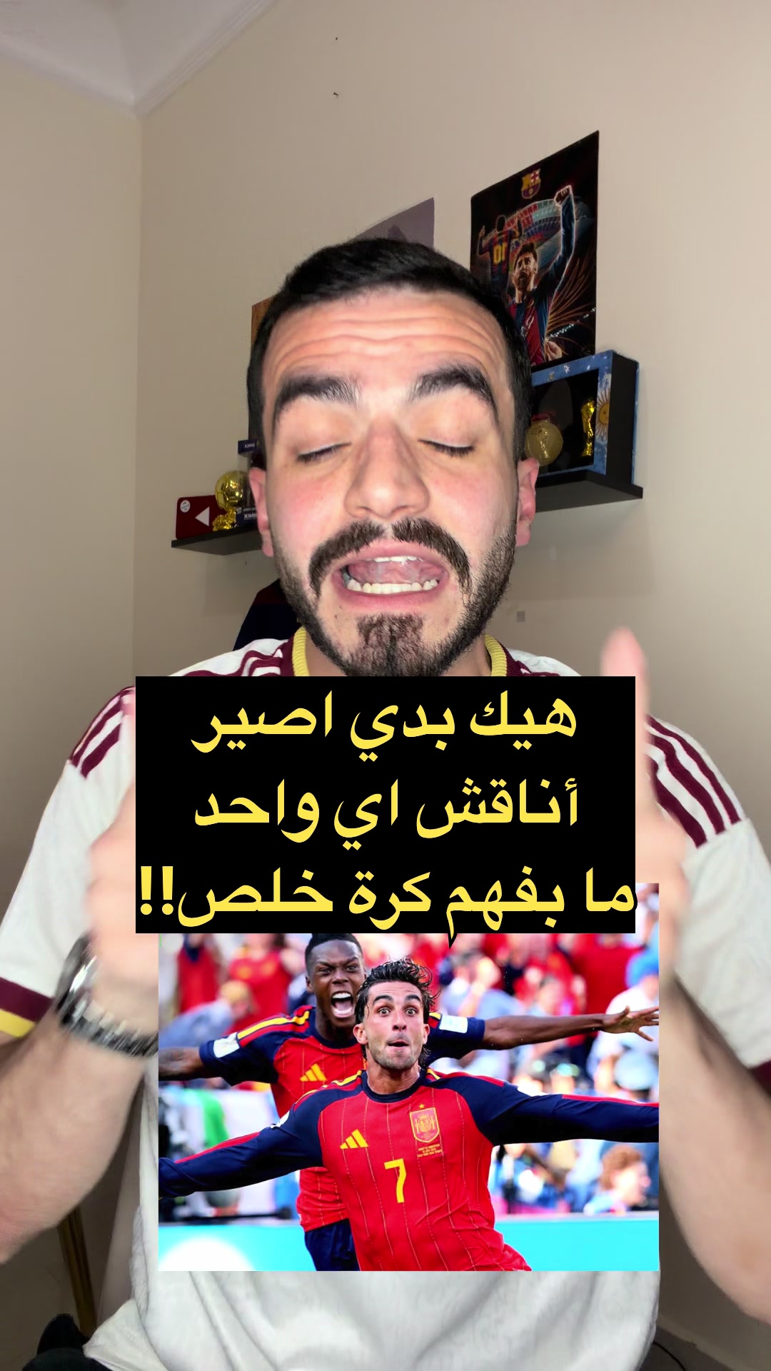 @Mahmoud Fahmawi