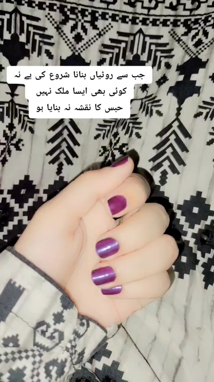 @ᥫ᭡🦋LISHYY💅ᥫ᭡