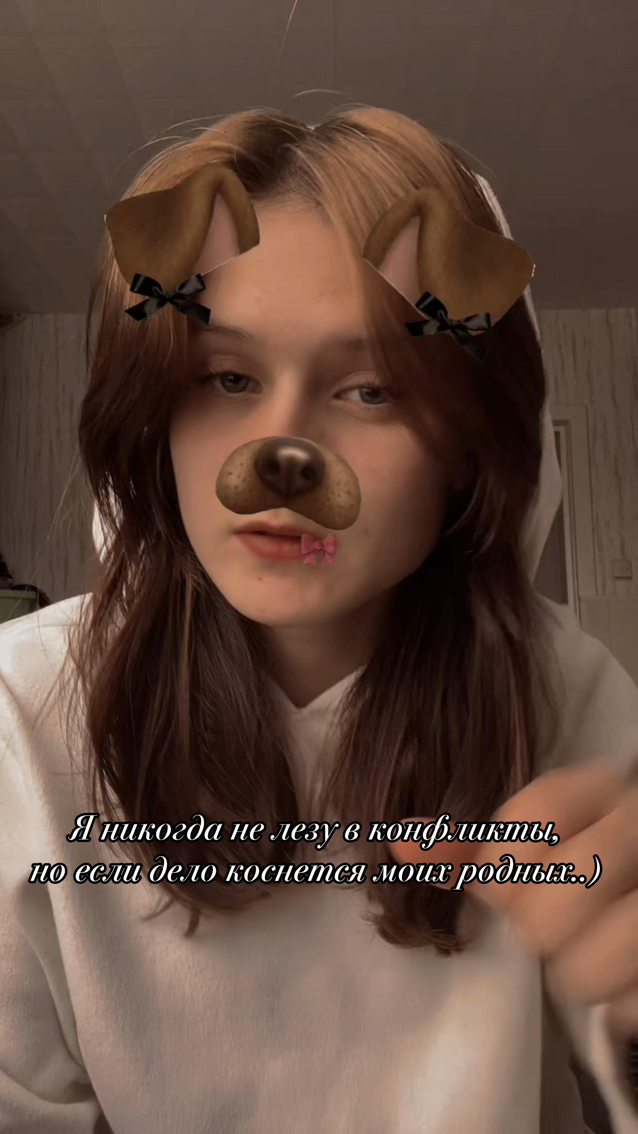 @Melkai💋