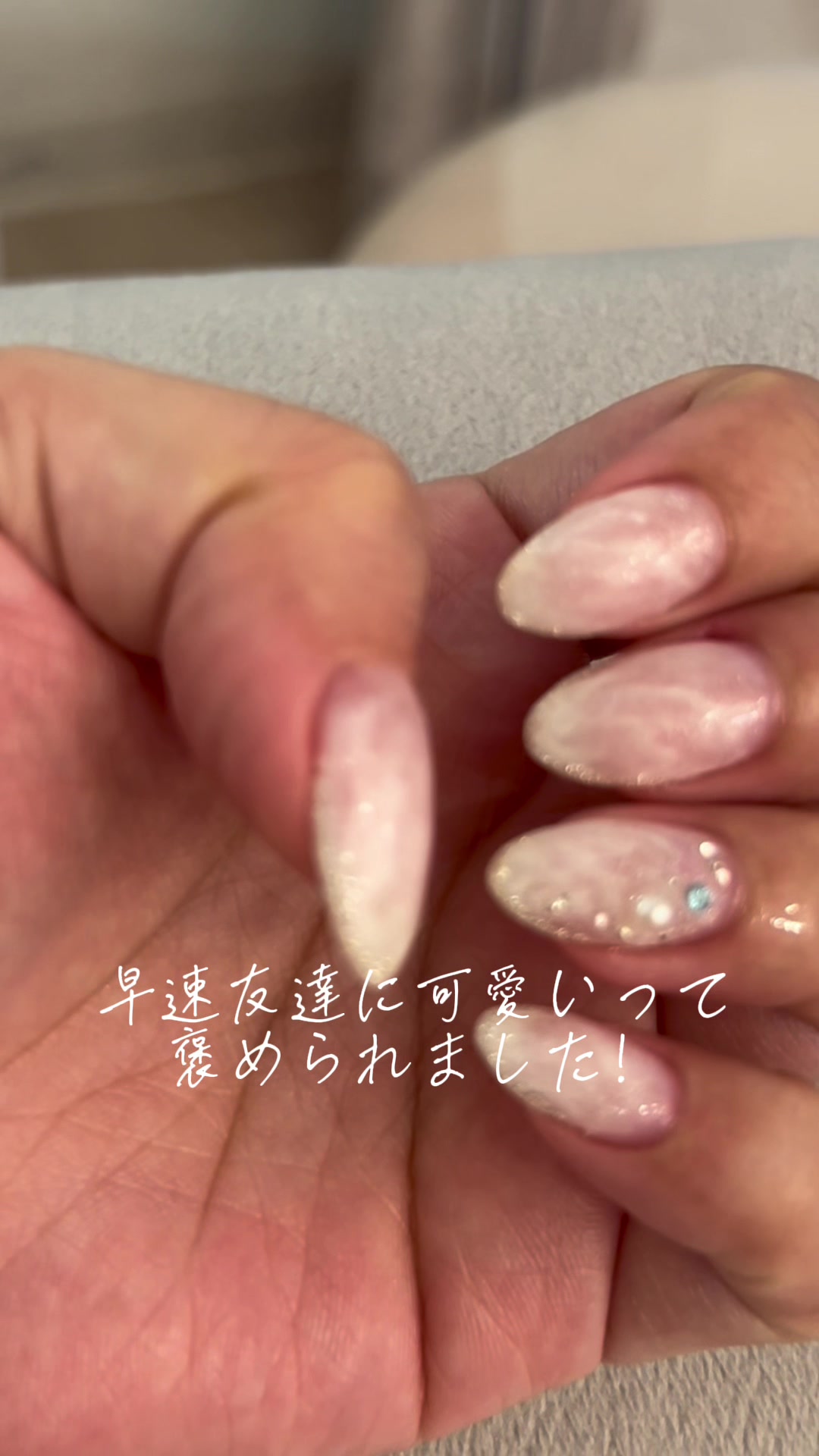 @椿美羽💓