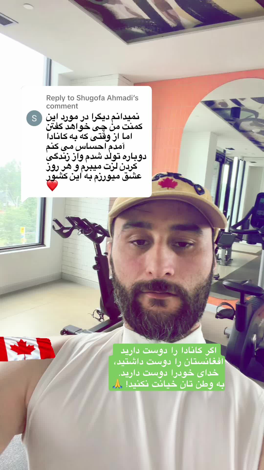 @Rasouli Reports 🇨🇦