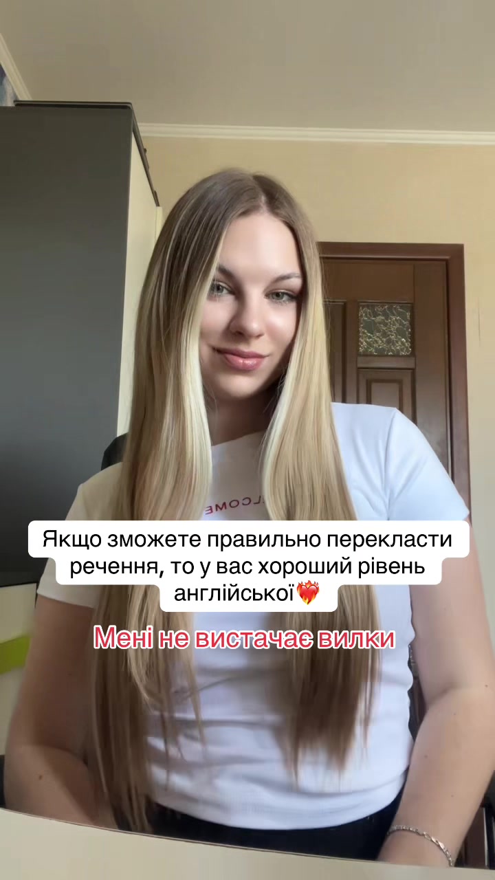 @Оля | твоя тічер🎀