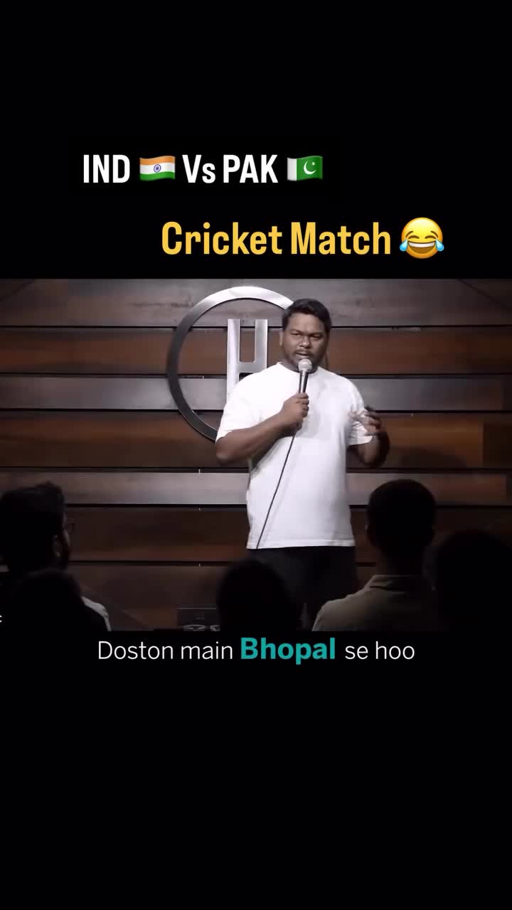@Stand Up Only