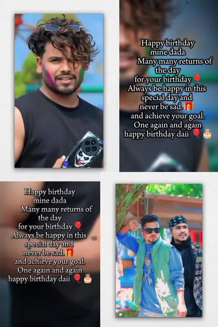 @क्षेत्री_सरकार
