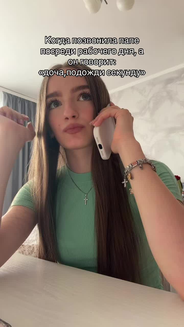 @_gyrik_𓃠