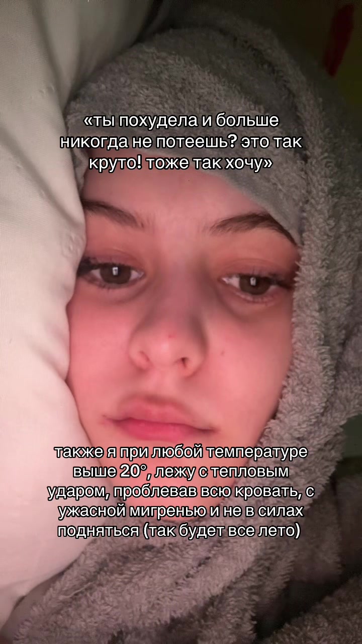 @MARTOIAS