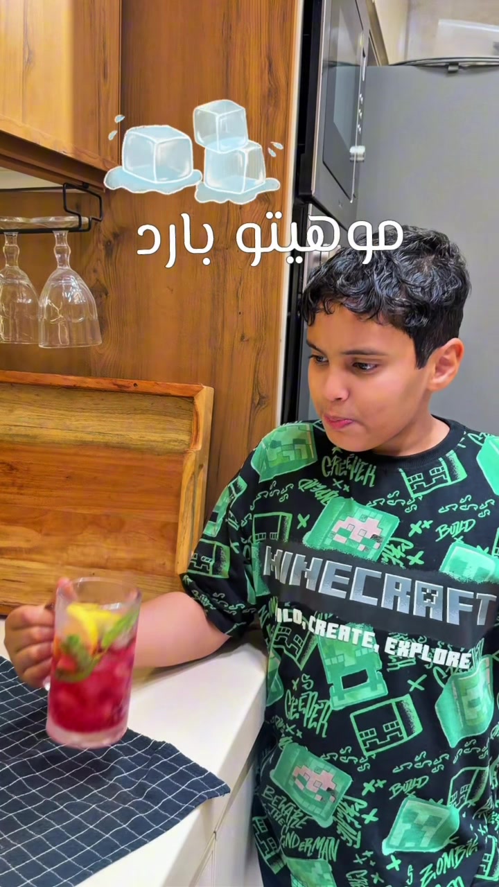 @ديانا/صباح 💛