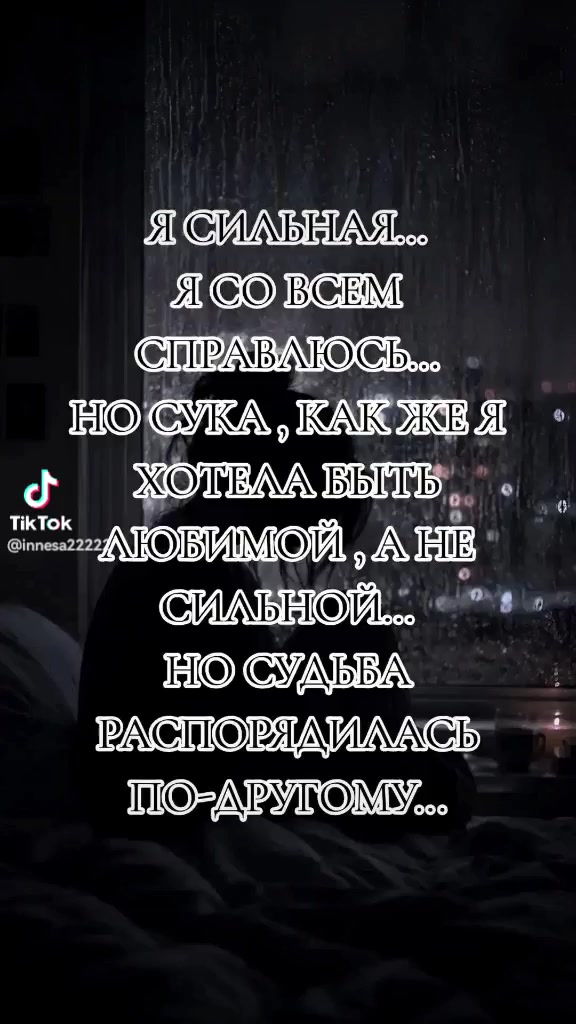 @счастливая мамочка♥️