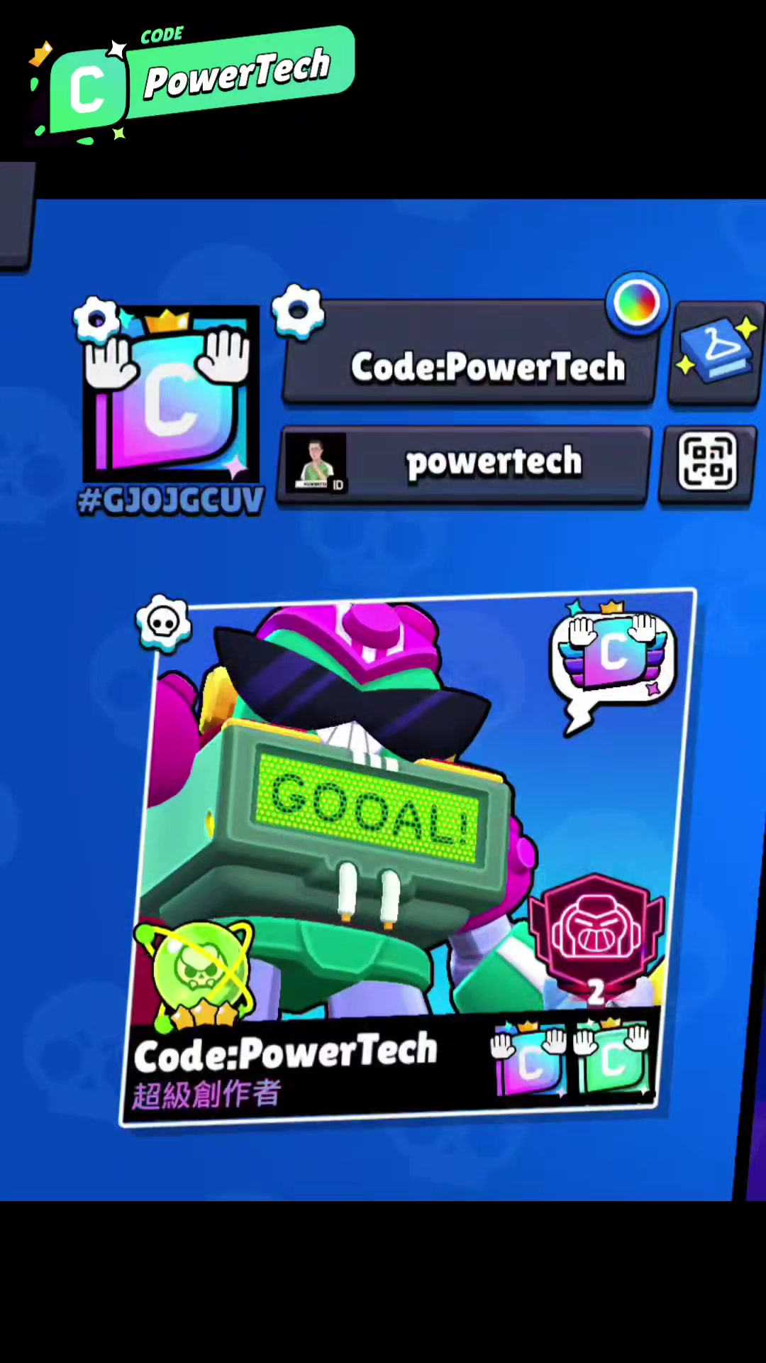 @PowerTech