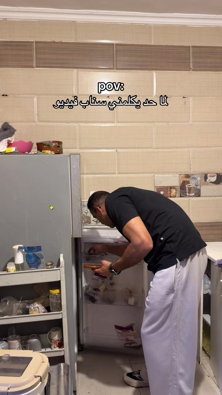@هشوومه