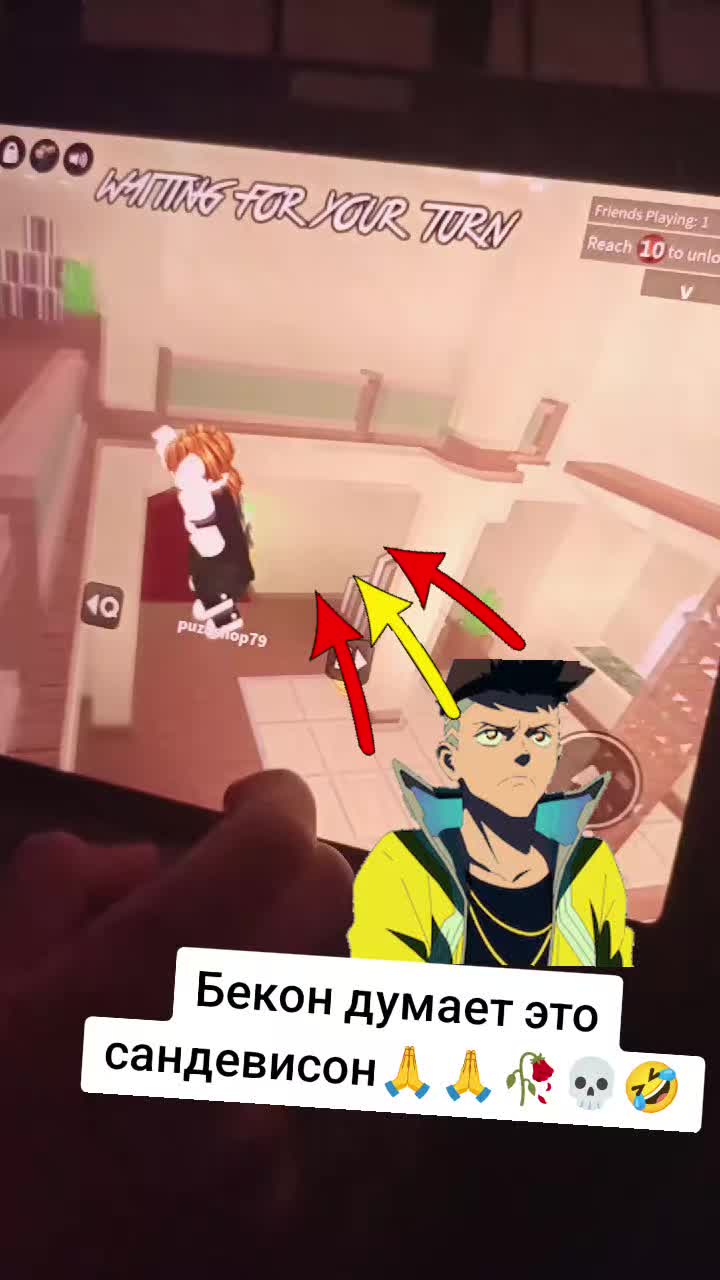 @Андрей