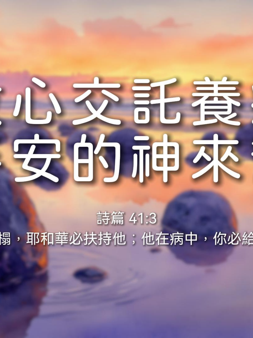 @LFC活力生命
