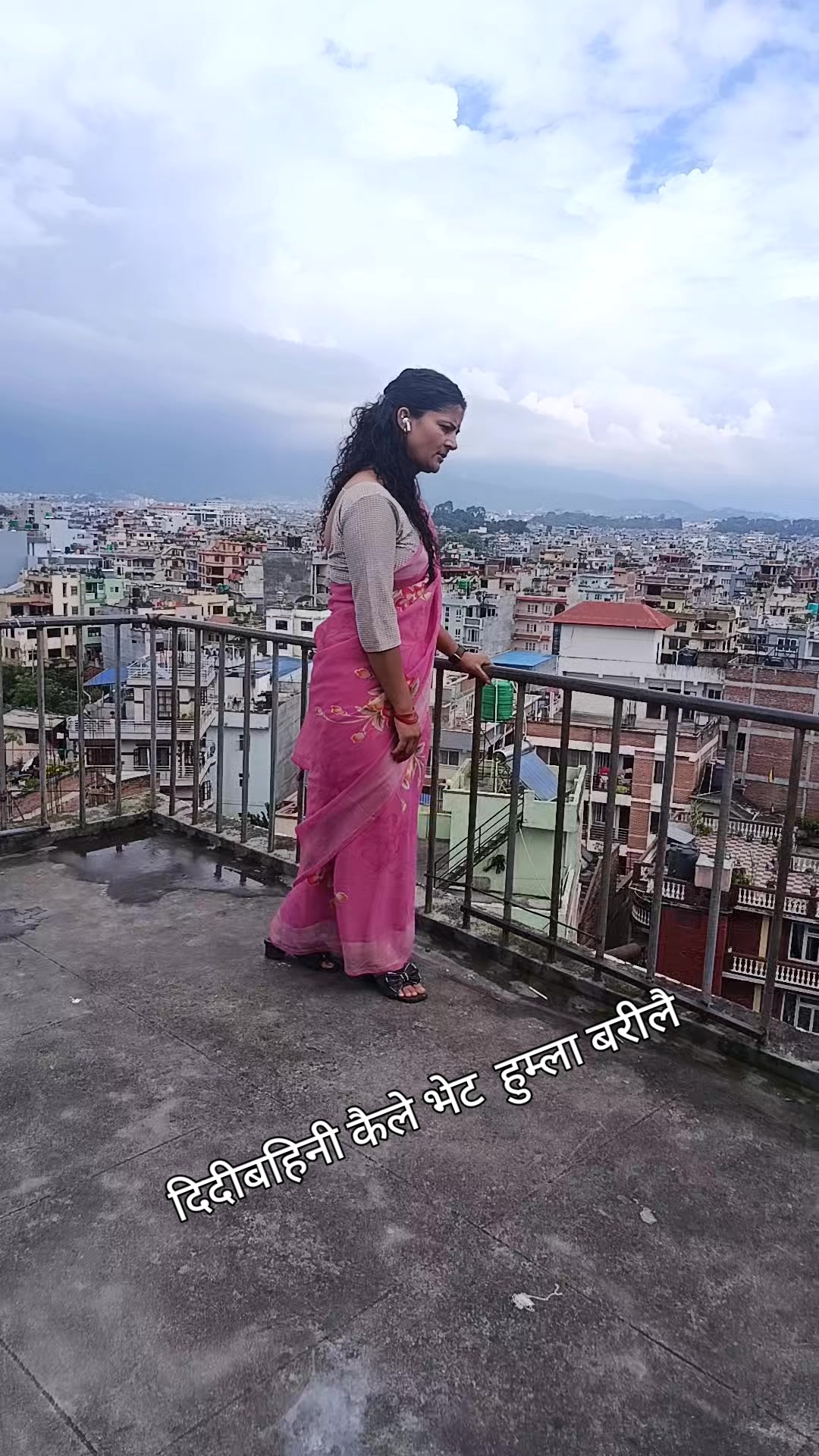 @Debaki Sapkota