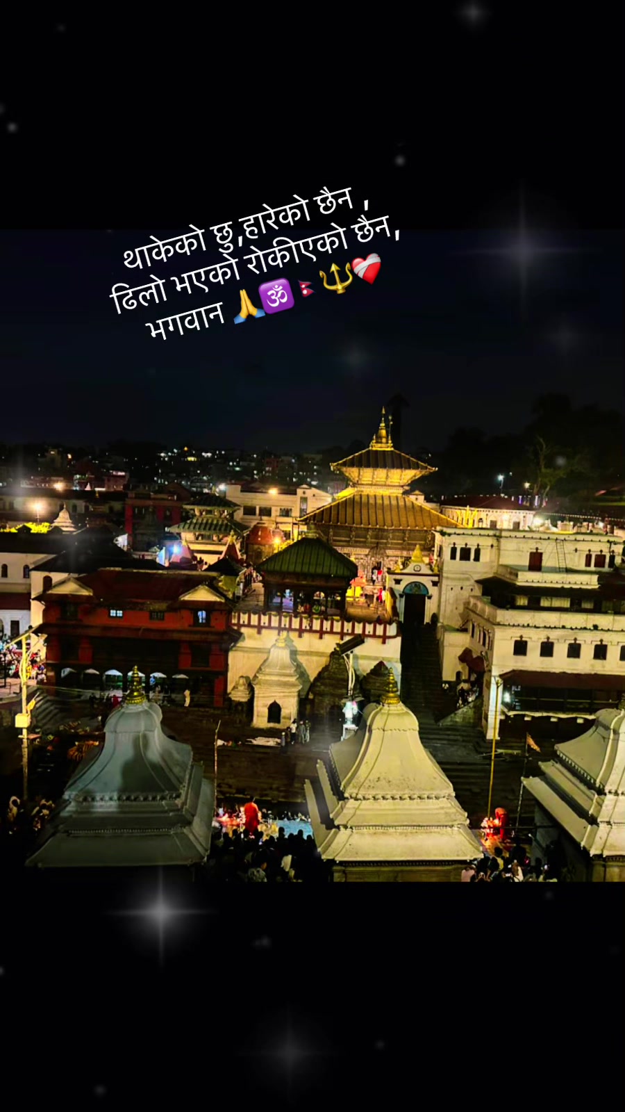 @Kundan Gautam