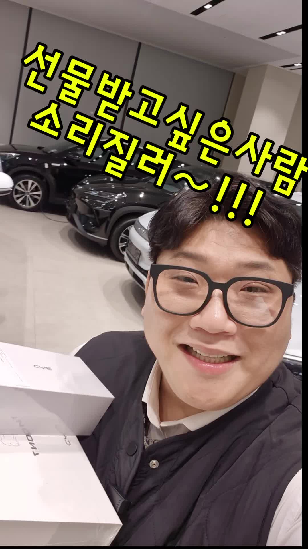@BYD카진쌤