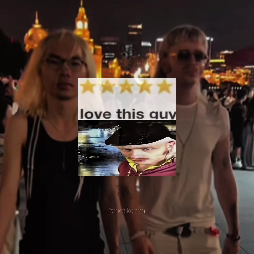 @Фася