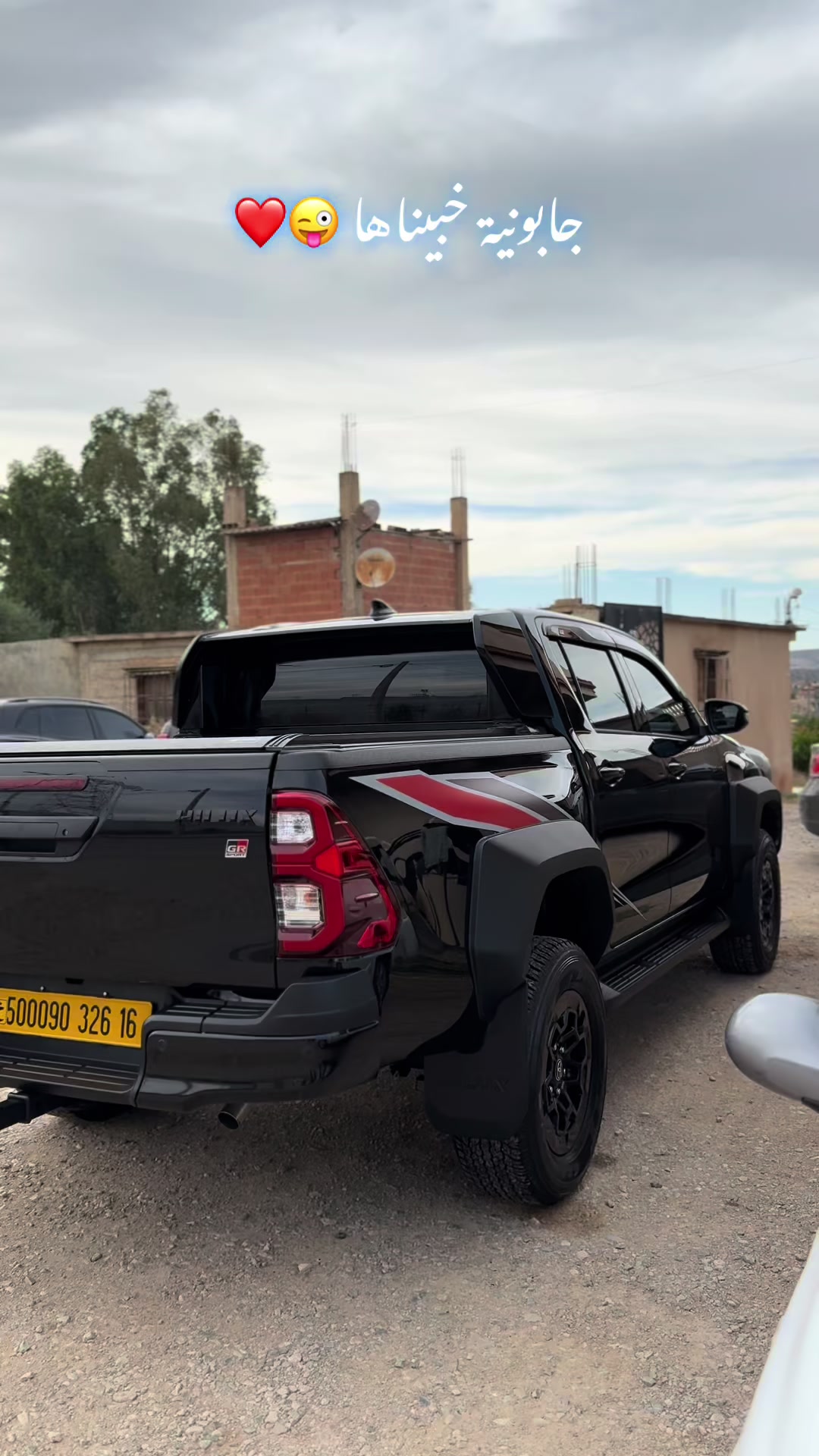 @Lavage Auto Sadaoui 02 🥇