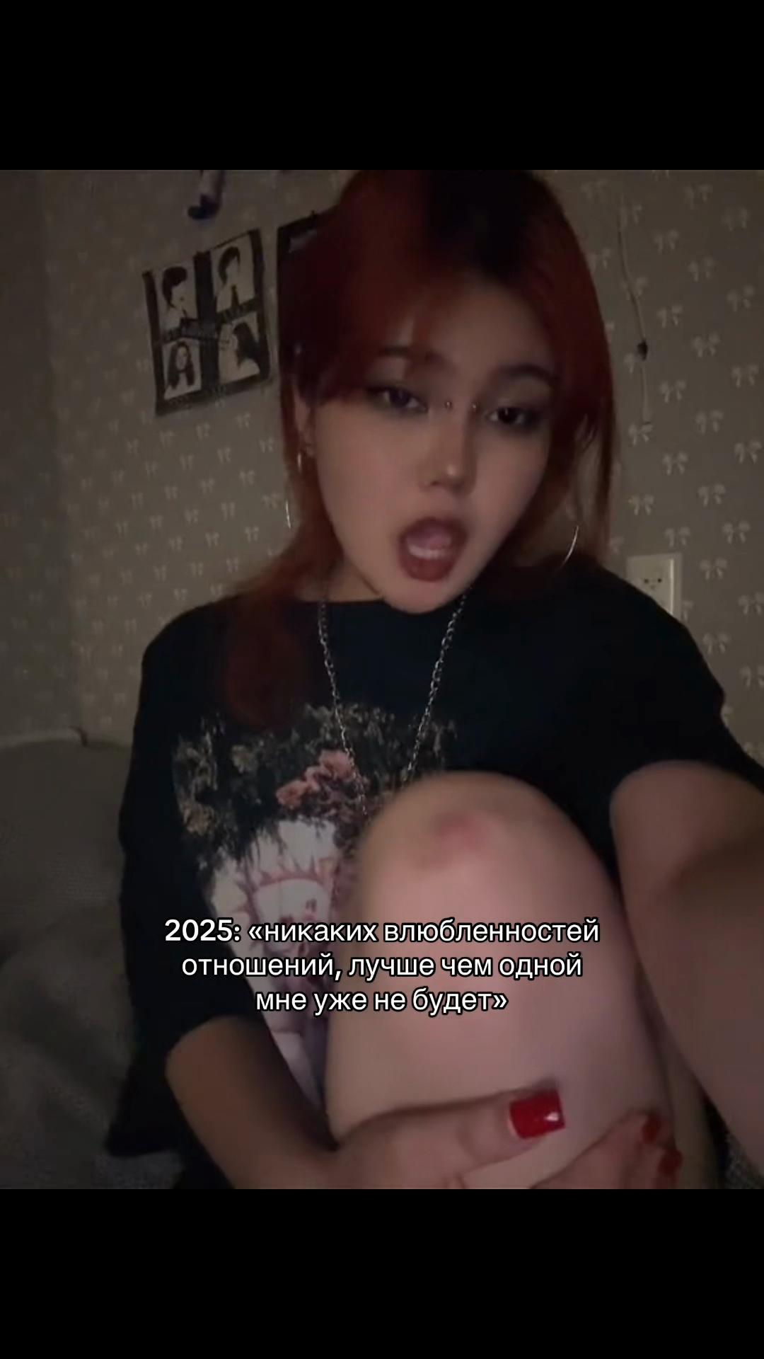 @казаккос