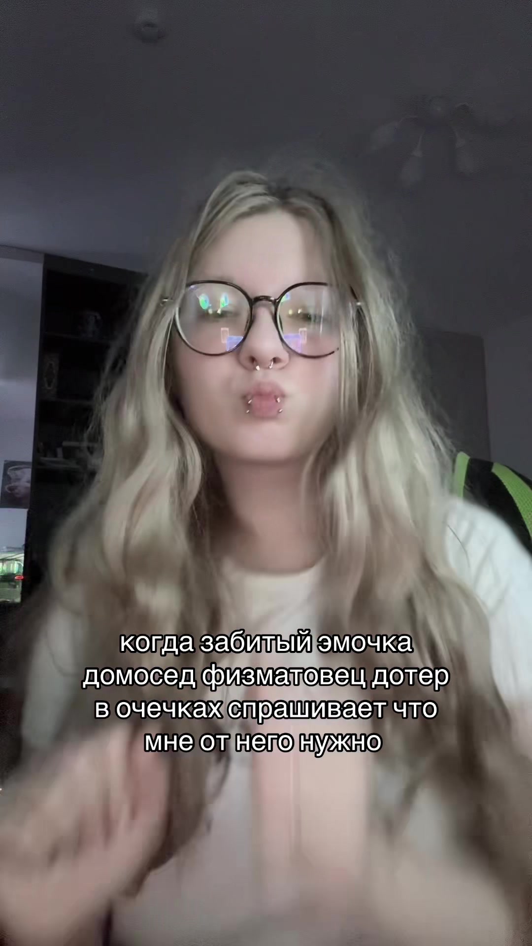 @лола <33