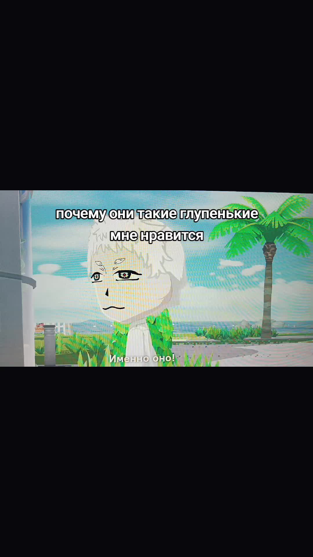 @friend