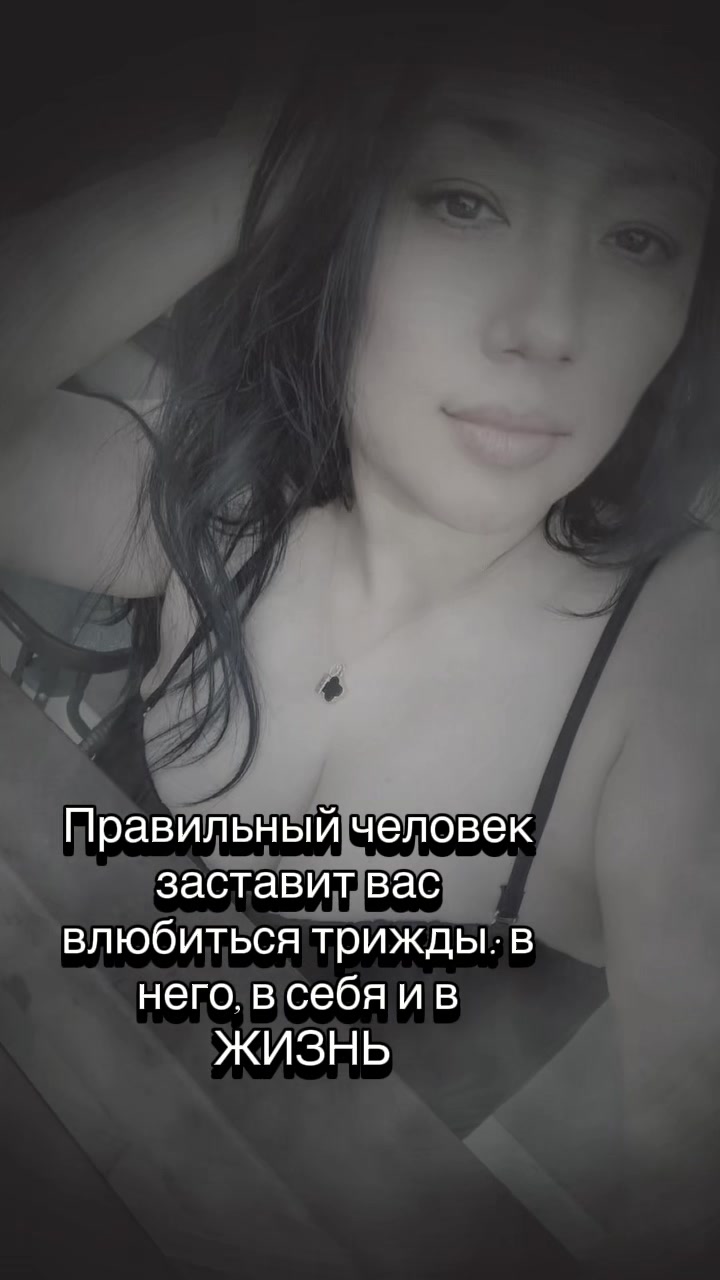 @❤️Алимуша❤️