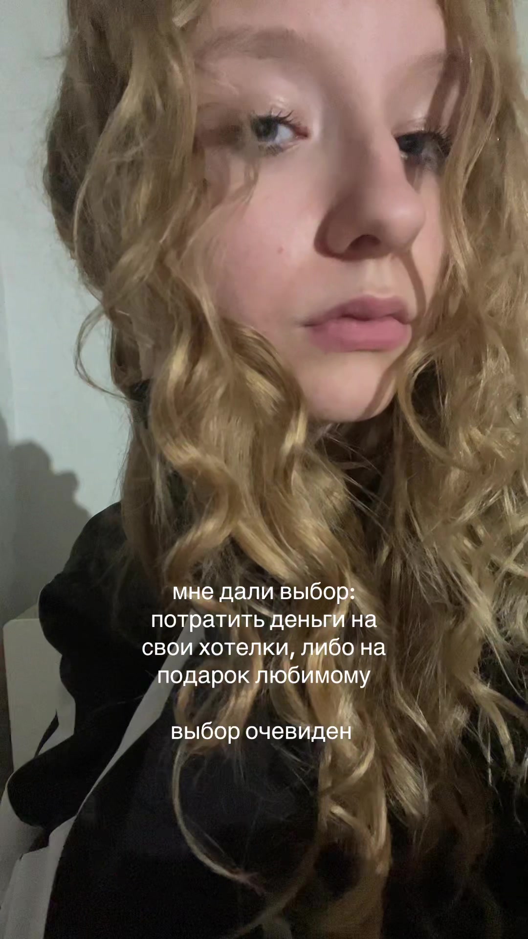 @paranoiako?