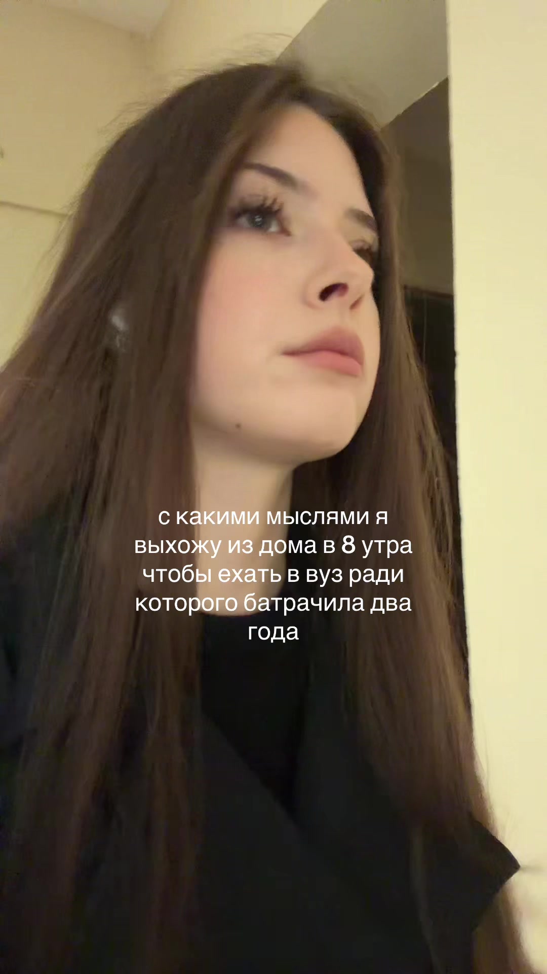 @alinq
