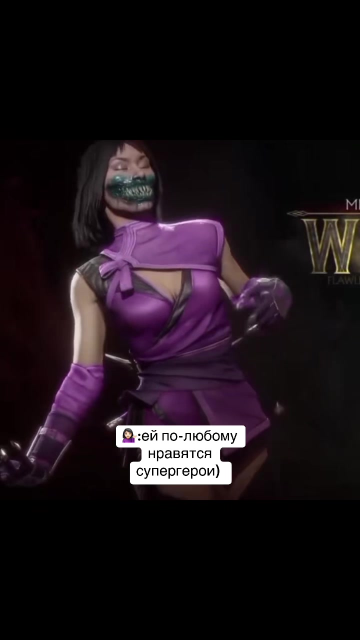 @Ди Мелитян