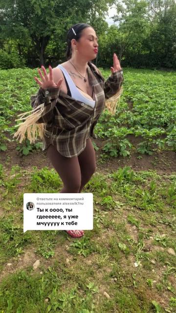 @Настасья 😉
