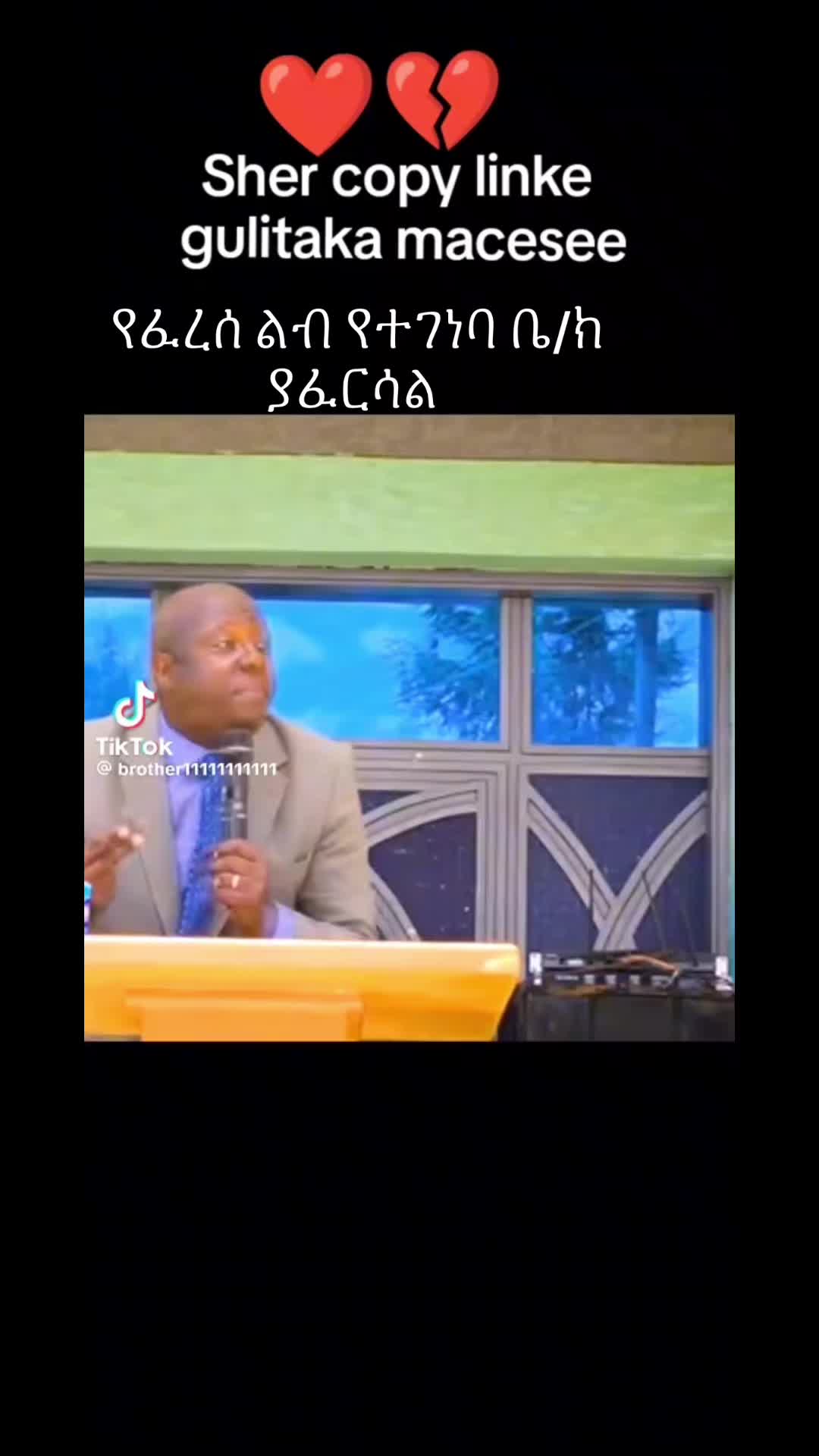 @Pastor Andarge Jejiso