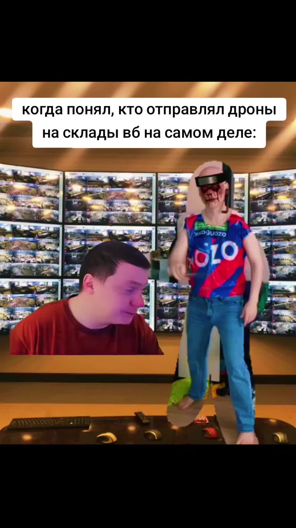 @здоровый поцан
