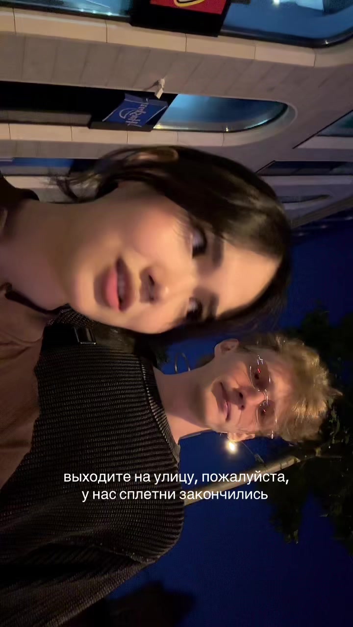 @tamerissss