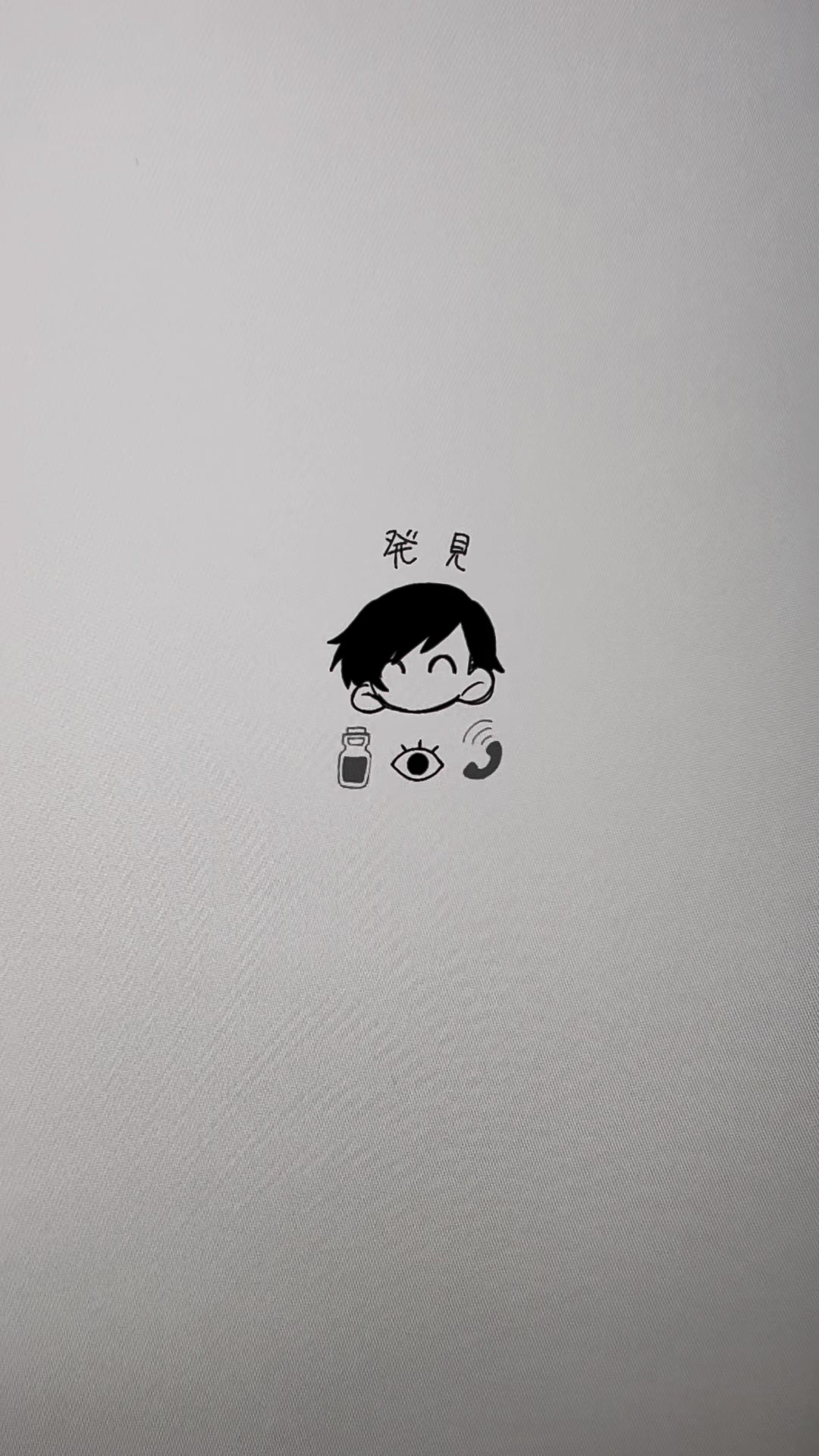 @たまごサンド