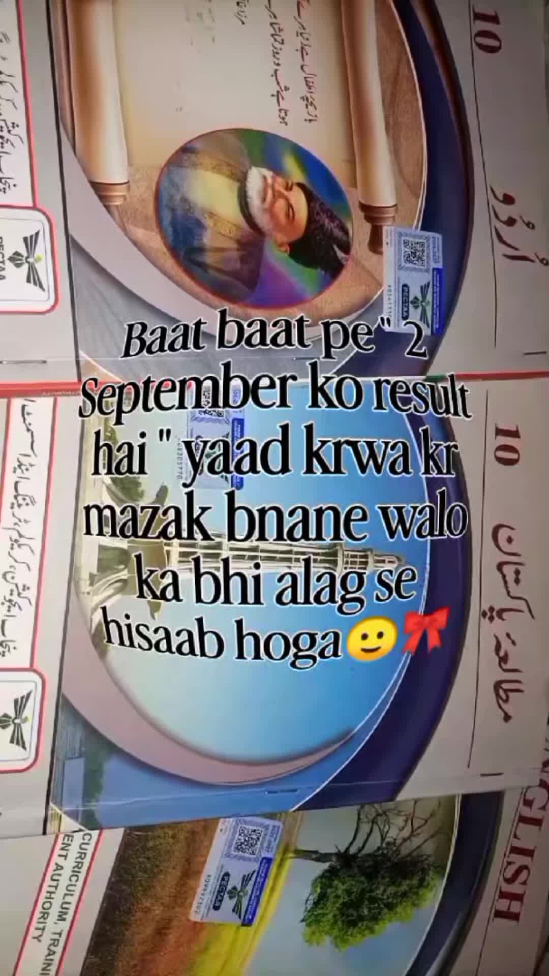 @𓍯𝗡✿𝘴h̆̈h̆̈~♥︎