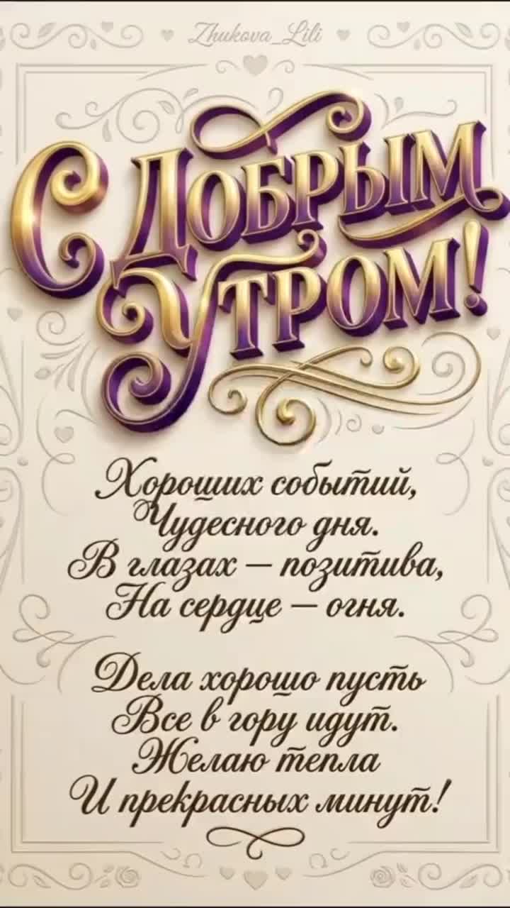 @Танюша