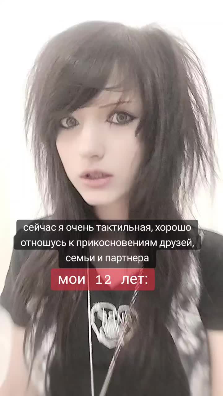 @сигарето4ка