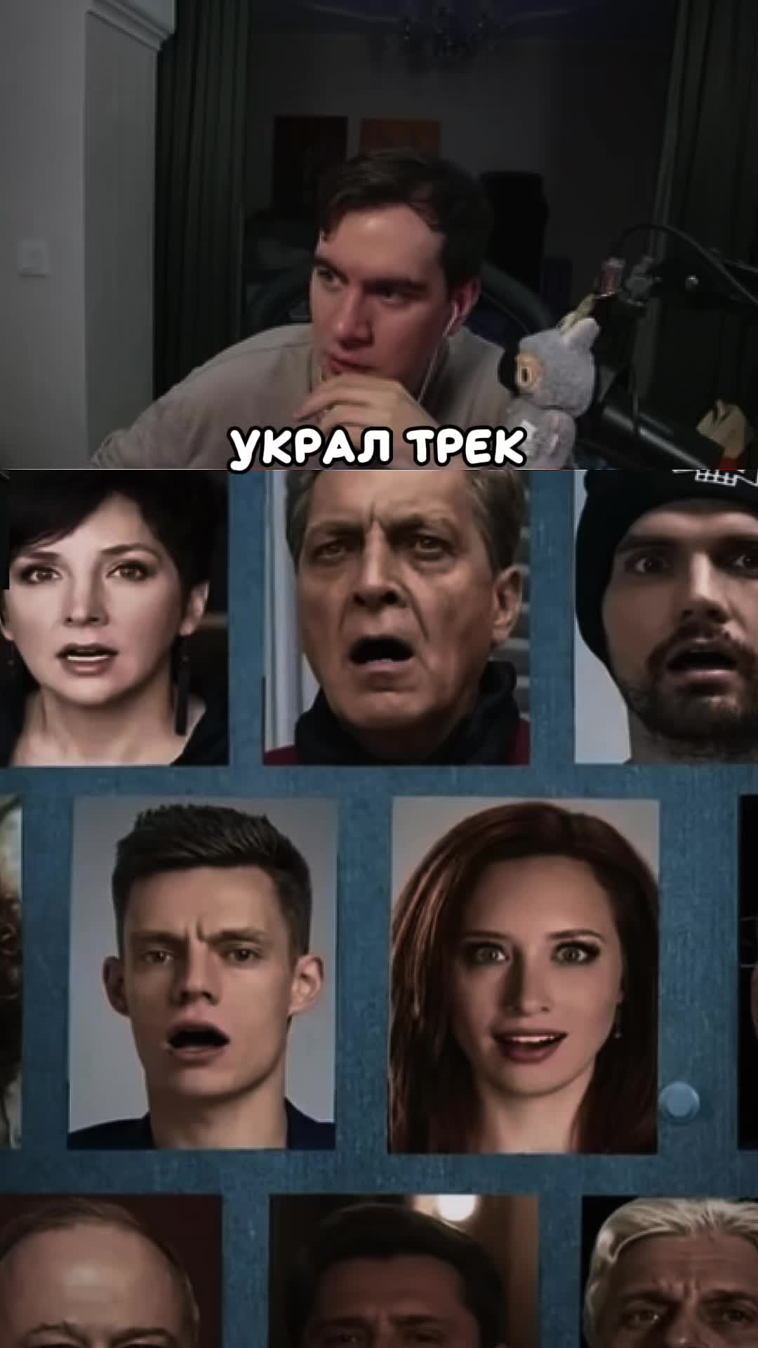 @Only Twitch