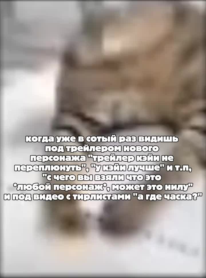@прнш