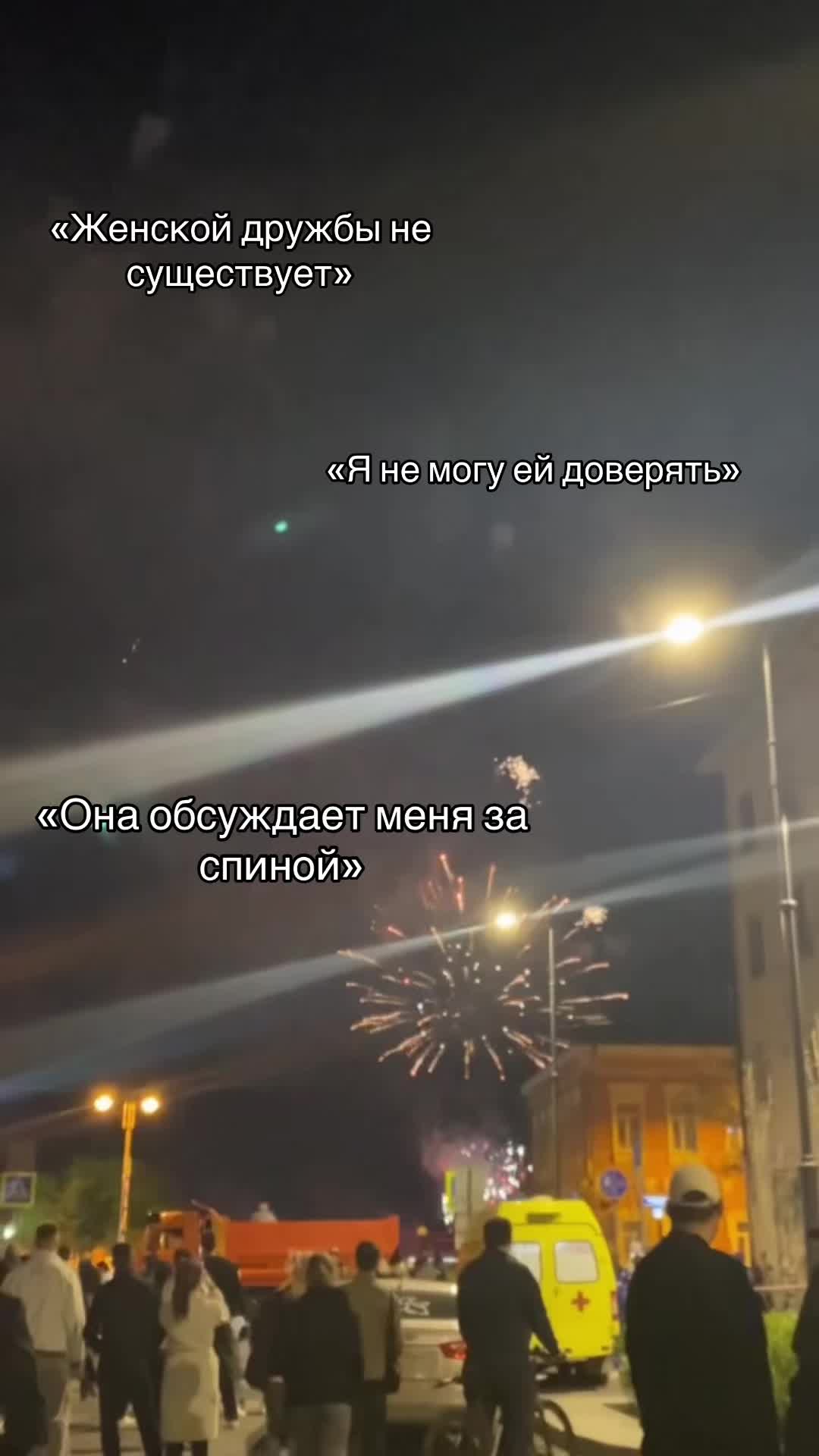 @анюсик
