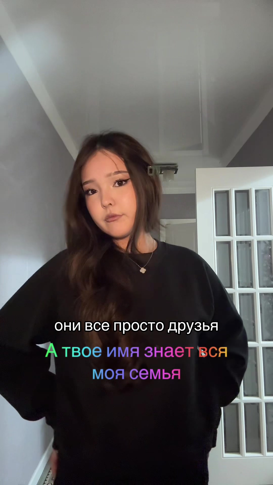 @Даже блинкам не