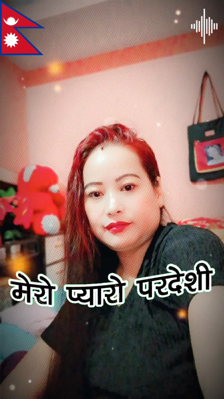 @मगरनी