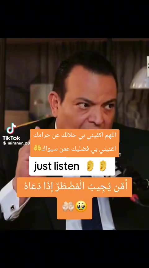 @@Habeshawit ๐ง๐