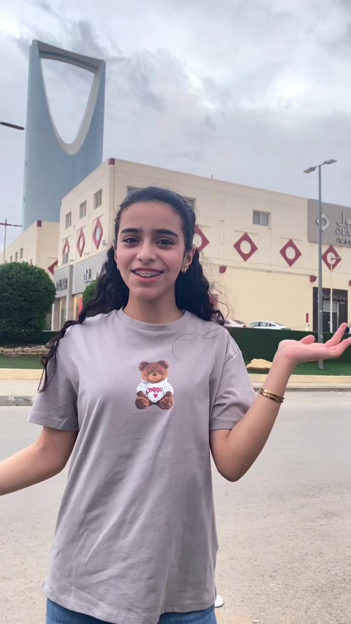 @سدره | Sedra