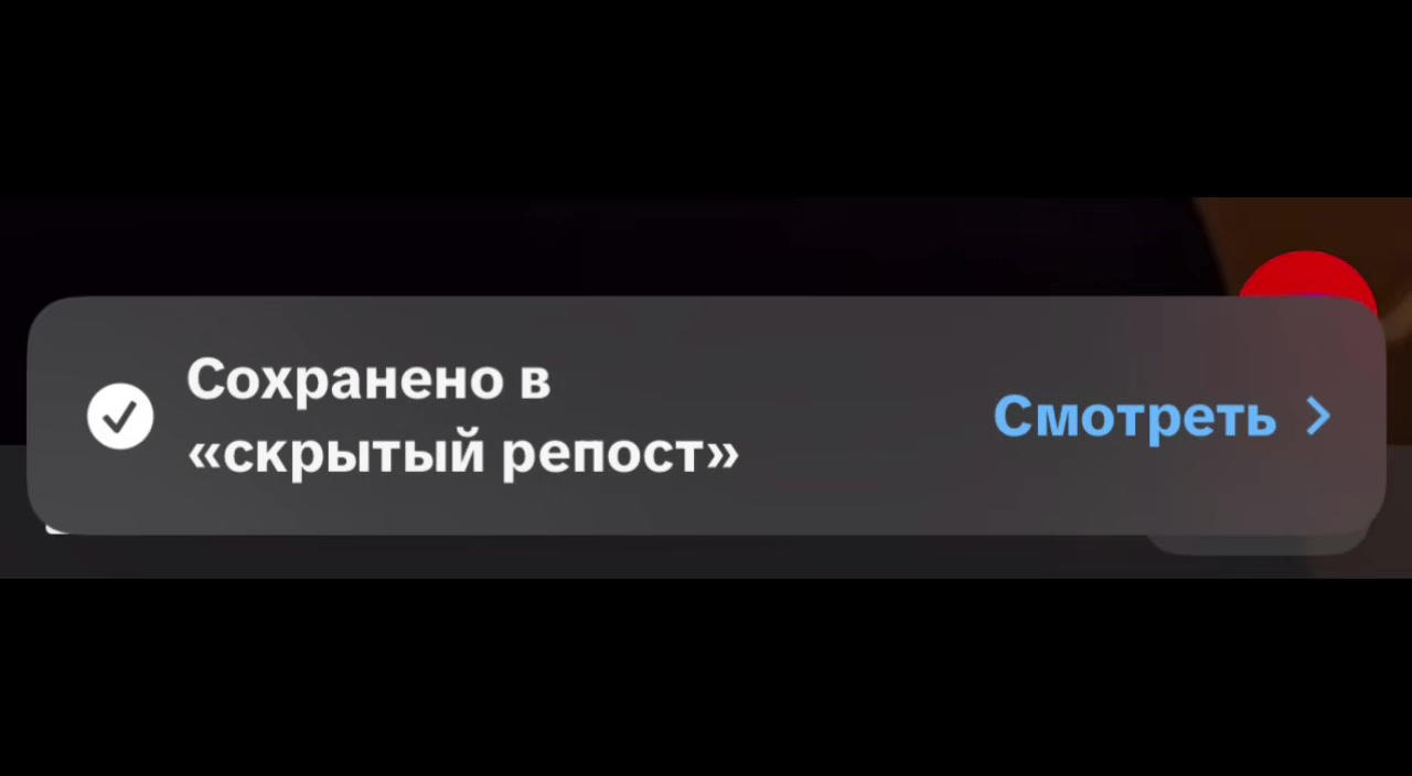 @m1rage🙊