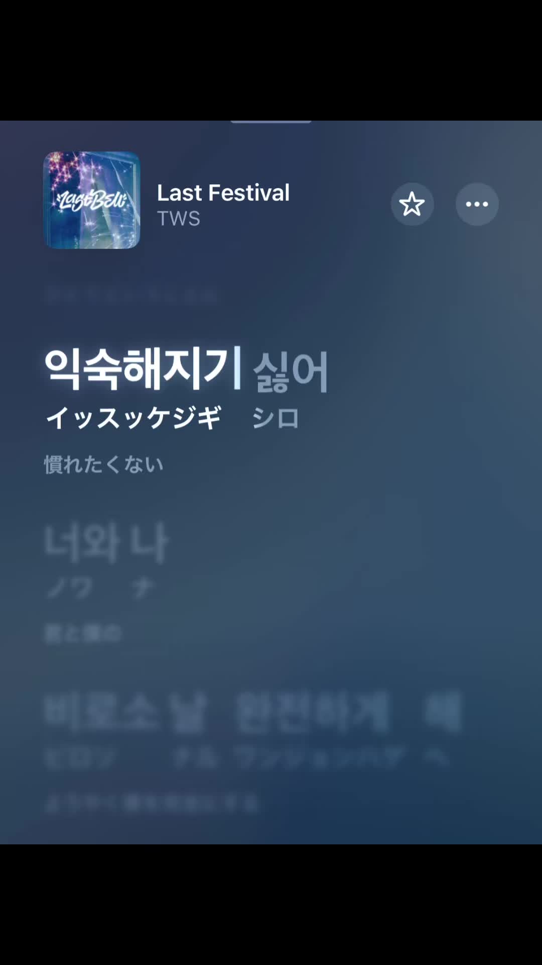 @プレイリスト紹介🎧✨kpop