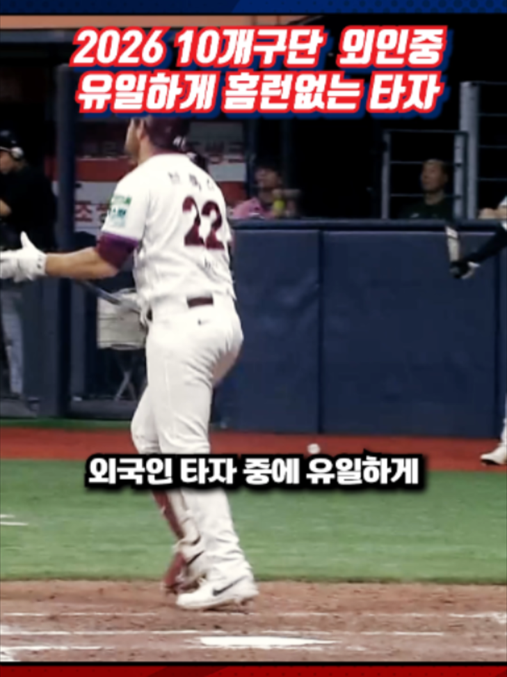 @알려준데이
