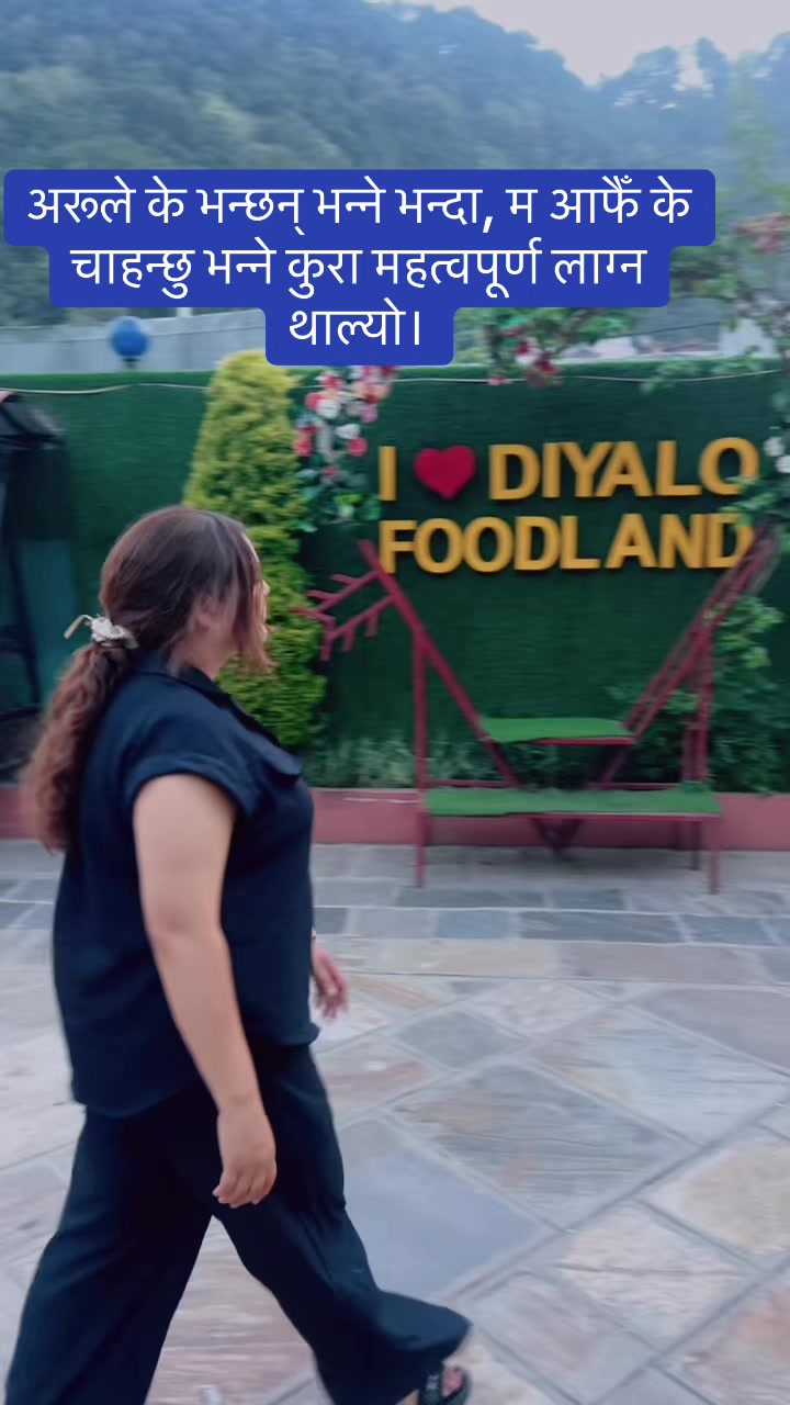 @prajaniadhikari5