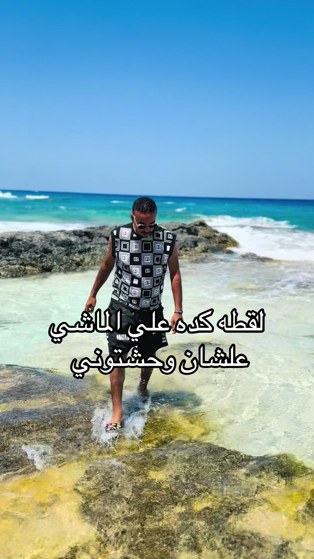 @🔥ِاحمد يمن بوابه الممنوعات 🔥