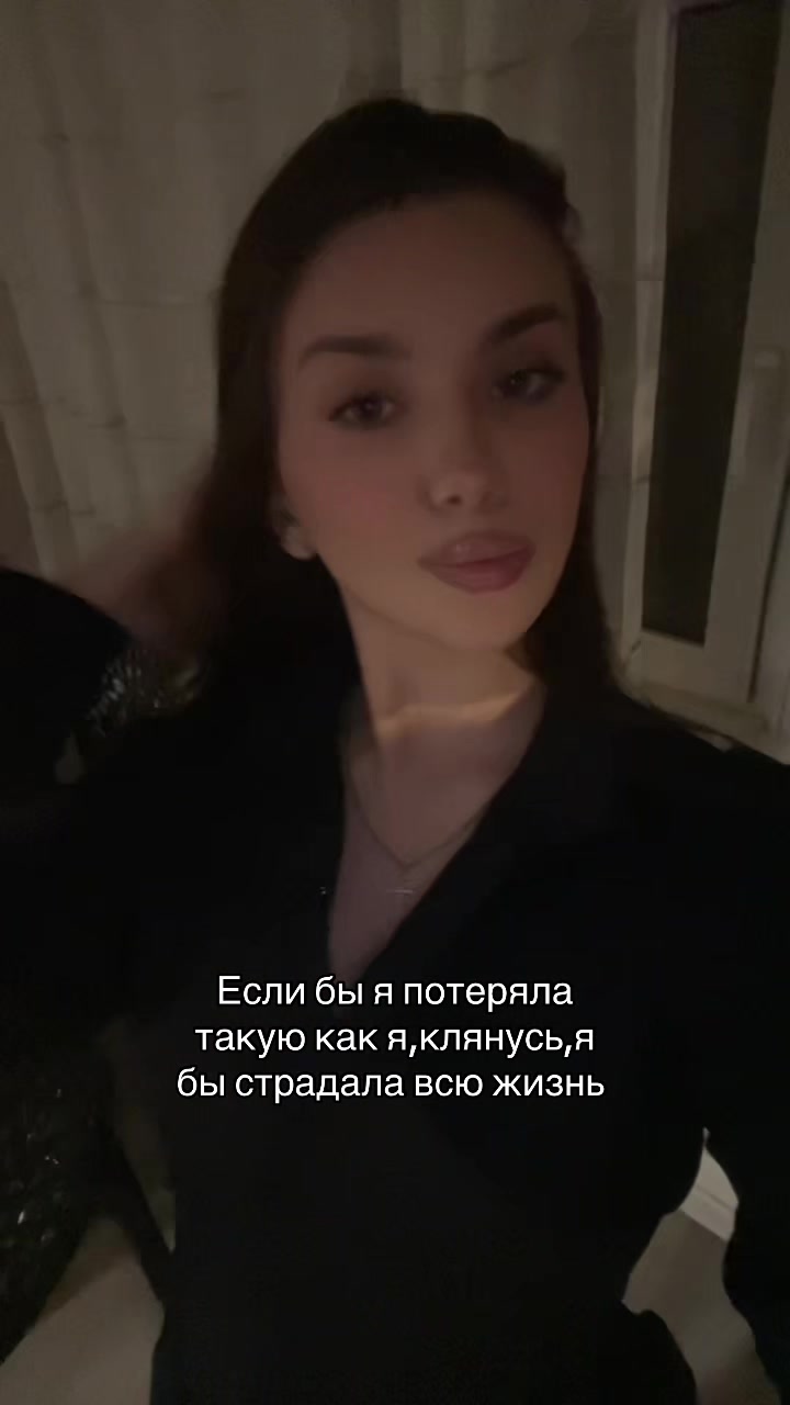 @Eliisss🐈⬛