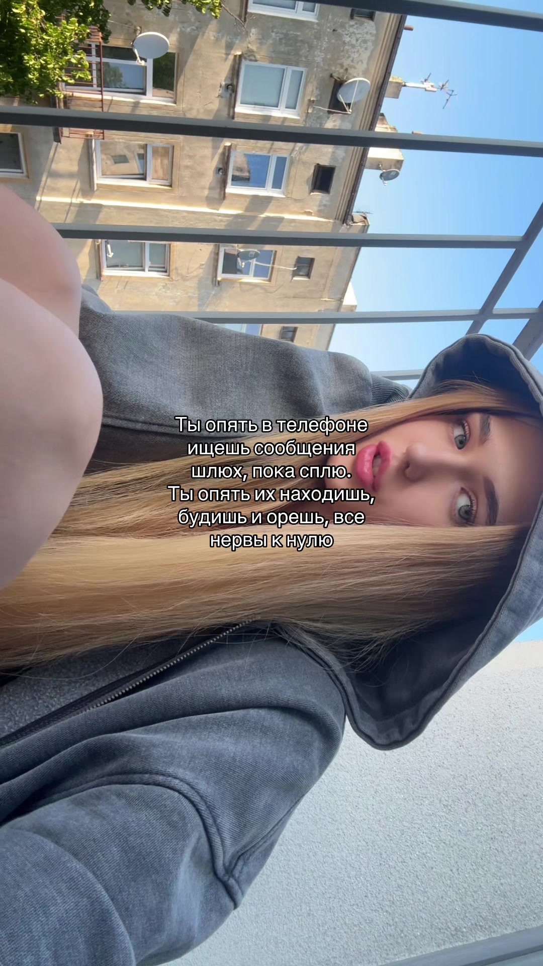 @eva